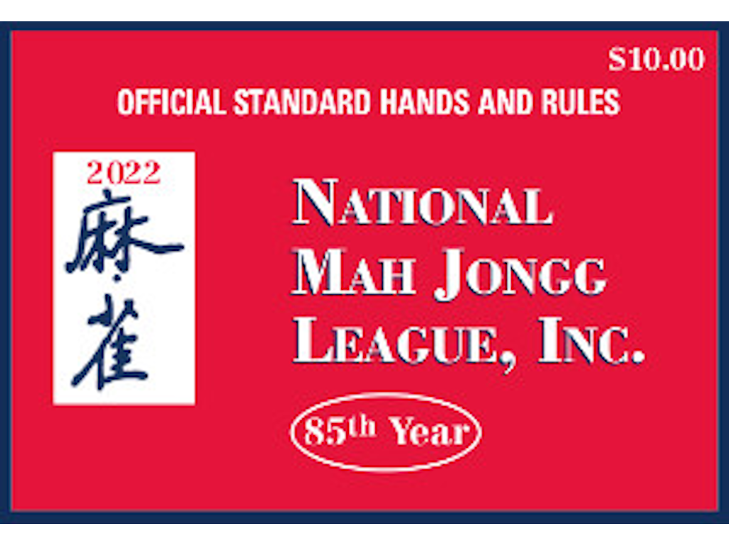 PACK OF 4 2022 National Mah Jongg League Card Large Print