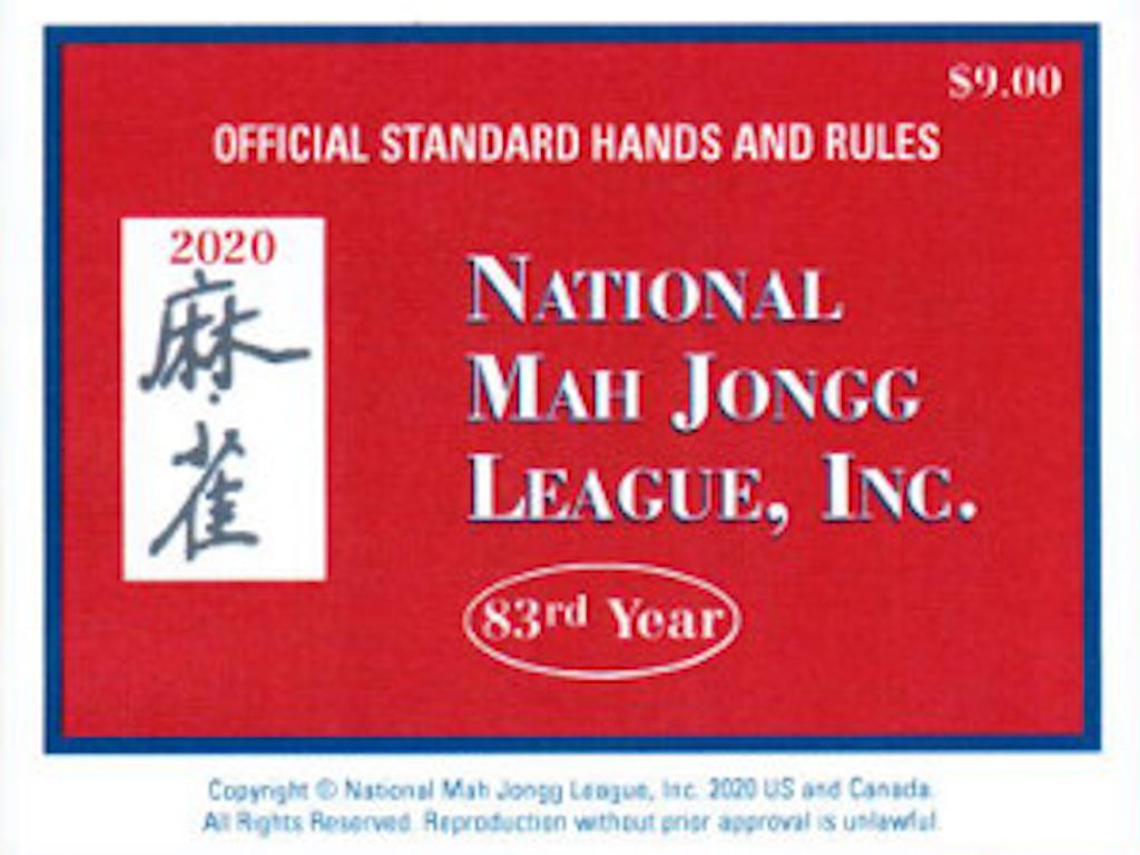 PACK OF 4 2020 National Mah Jongg League Card Large Print